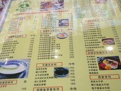 -黄氏壹品汇•水牛奶甜品(全国总店)
