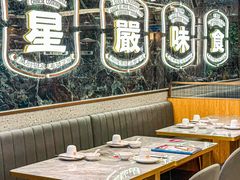 -九龙茶记·粤式餐厅融合菜(鹭江店)