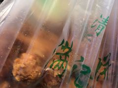 -满记烧饼(牛街东里小区一区店)