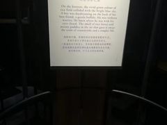 -宁曼路