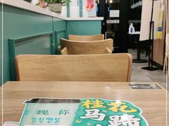 大堂-魏家凉皮(来广营店)