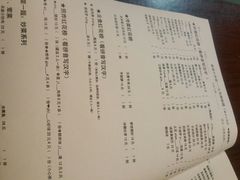 android_upload_pic-做了不起的80后