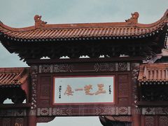 -黄鹤楼