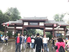 -邓小平故里