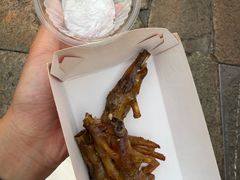 -芙蓉泉·烤鸡爪(芙蓉街店)