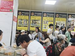 -汪家馄饨(集庆路店)