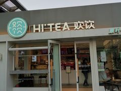 -欢饮(王府井总店)