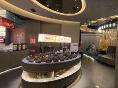 -湊湊火锅·茶憩(合生汇购物中心店)