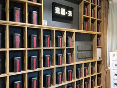 -邈墨茶馆(凤起路店)