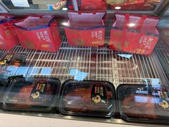 -沟帮子熏鸡(集团直营工厂店)