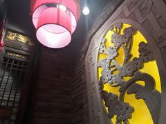 -袁老四重庆老火锅(桐梓坡店)