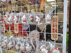 -味多美蛋糕(西安门店)