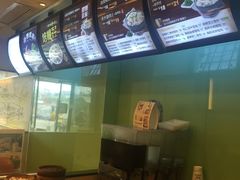 -吉祥馄饨(虹桥火车站店)