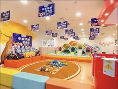 -乐之童成长中心(开封万达店)
