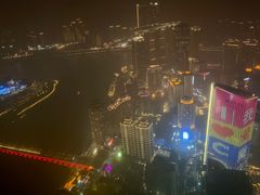 -苏丝的天空高空酒吧Suzie's Sky Bar