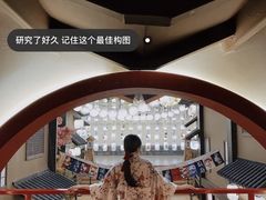 -和畅唐山汤