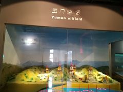 -甘肃地质博物馆