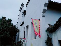 -张公山寨景区