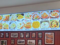 -大中沙茶面(中山路店)