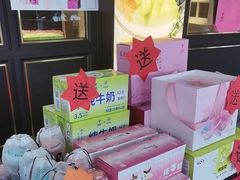 -美俪家族(江南摩尔店)