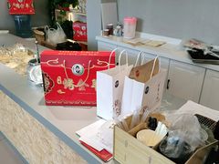 -旭文特产专卖店(张北店)