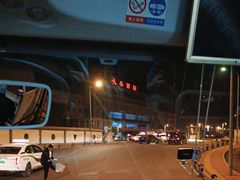-长春西站