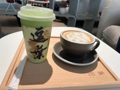 -逗葉茶事·新中式茶饮(创始店)