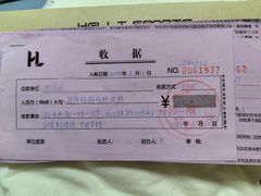 -三千里游泳馆会所