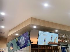 -茶百道(五山店)