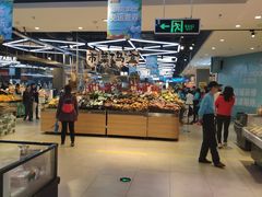 -盒马鲜生(莱蒙都会店)