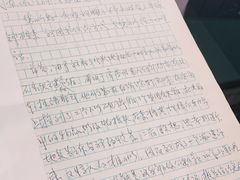 -北京周口店北京人遗址博物馆