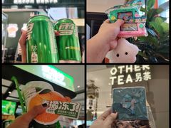-济南恒隆广场