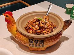 -绿草地·湘菜(7mall店)