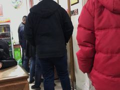 -大姨捞面(新安花园店)