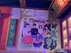 -韩热集市(百源店)