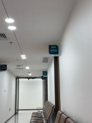 点击看大图 -上海宏康医院·医疗美容科