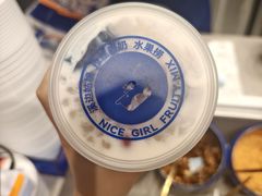 -溪边姑娘·拉丝酸奶水果捞(春熙路店)