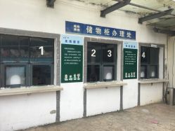 -珍珠泉水上世界