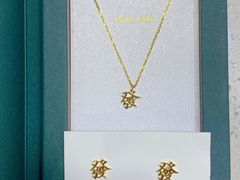 -LADY FAFA(巨鹿路陕西南路路口店)