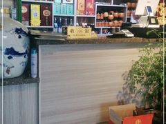 -东顺全羊坊烧烤炒菜莜面(张北店)