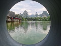 -大新明仕山庄