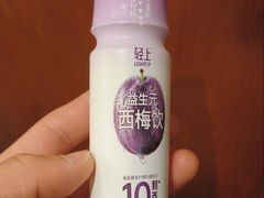 -宁波九龙湖开元度假村