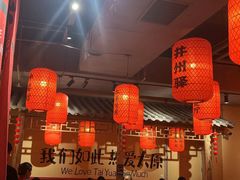 -山四砂锅(太原钟楼街店)