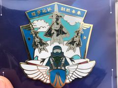-中国航空博物馆