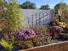 -北京十三陵国家森林公园蟒山景区