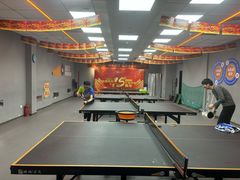 -搏鸣乒乓球俱乐部(万柳店)