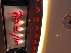 -必胜客(满洲里万达店)