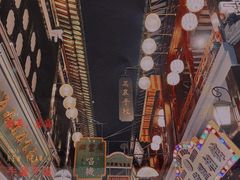 -豫园