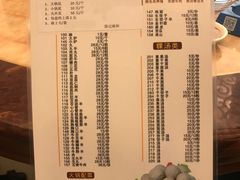 -陈记顺和潮汕牛肉火锅(韩江路店)