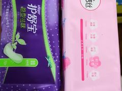 -旺中旺生活超市(洪都店)